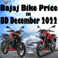 Bajaj Bike Price in BD December 2022